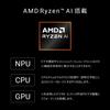 Dell 16 Plus DB16255 AMD Ryzen AI 5 340 16GB 512GB Office Windows 11 Power Ice Repair Service Hard Drive Return 16-inch Laptop, Processor, Memory,