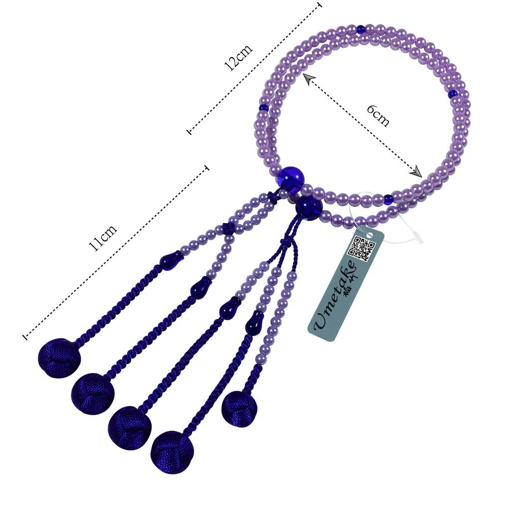 Umetake Women's 8-inch Soka Gakkai Prayer Beads with Purple PC Pearls and Purple Acrylic Crystals, Purple Odamaki Bonten