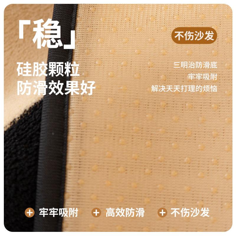 Modern New Special-Shaped Sofa Cushion Autumn And Winter Advanced Plush Seat Cushion Irregular Straight Row Seat Cushion Cover Cloth