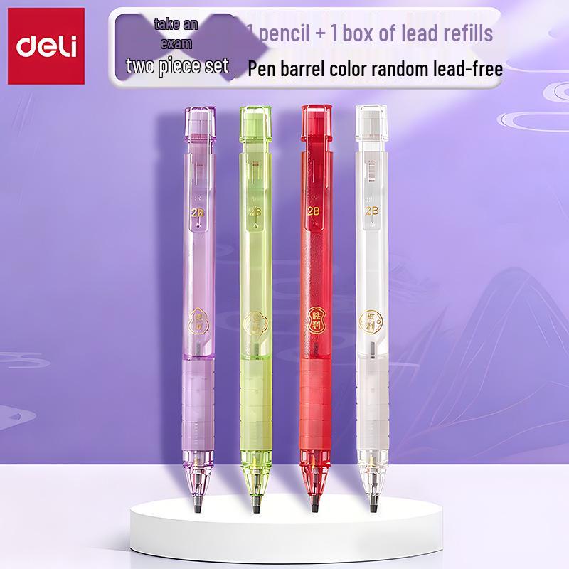 Deli MAN006 Exam Set: Automatic Pencil, Lead Refills, Answer Sheets, Card-Marking Pencils