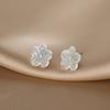 Silver needle ice crystal flower stud earrings new elegant versatile earrings niche light luxury high-end earrings women