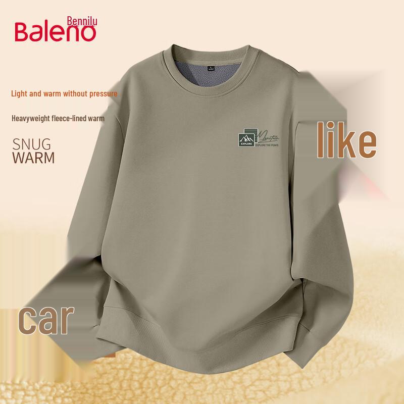 Baleno Men's Winter Thickened Fleece Pullover Sweatshirt