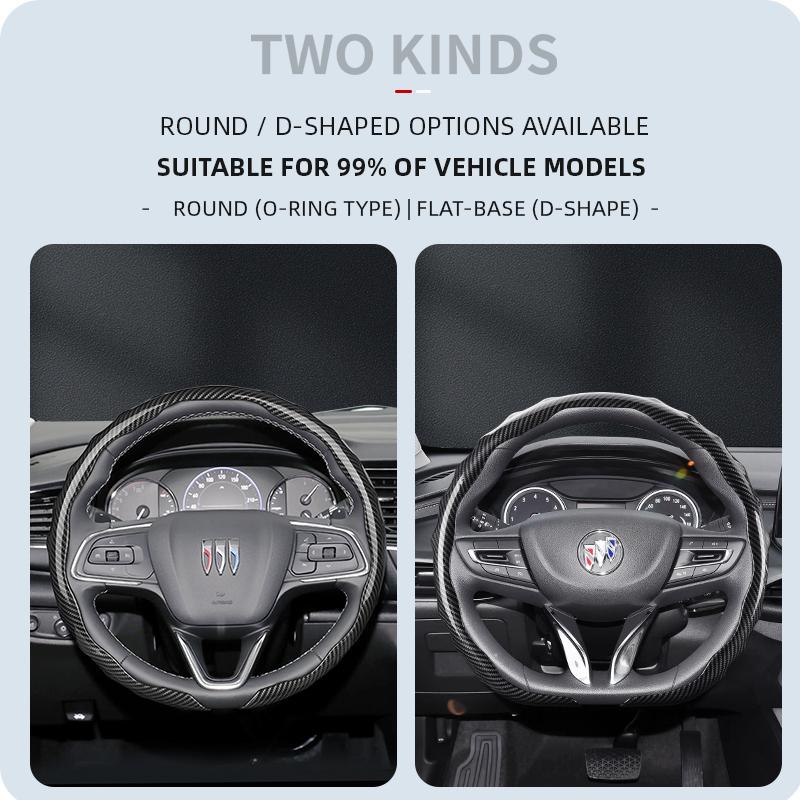 Suitable for Buick Carbon Fiber Texture Steering Wheel Cover Snap-On Wave-Shaped Sporty Design Durable Protective Case Encore Gx Envista Envision