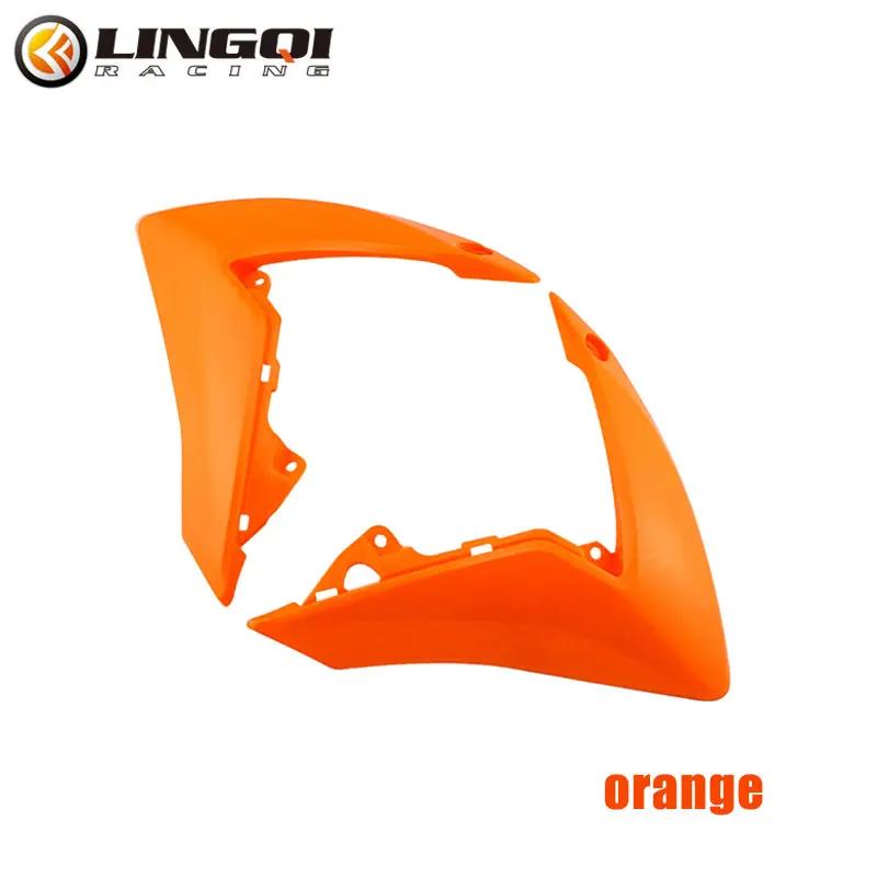 LINGQI RACING CRF110 Front Side Mudguard Left RighT Fender For CRF 110 2013 Pit Dirt Bike Motocross Motorcycle Accessories