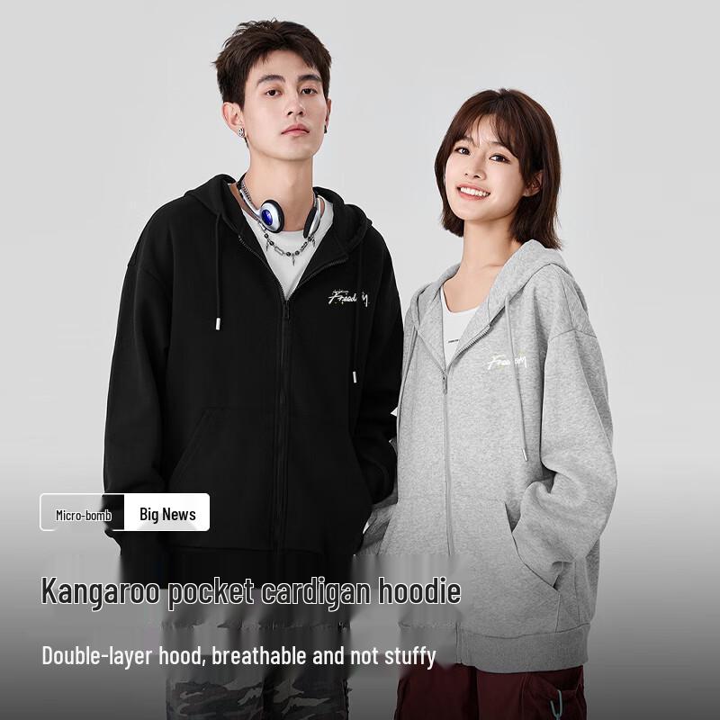 Baleno Men's Hooded Zipper Jacket