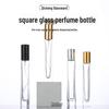 10ml Portable Glass Perfume Bottle with Spray, Roller Ball, and Lid - Silkscreen Compatible