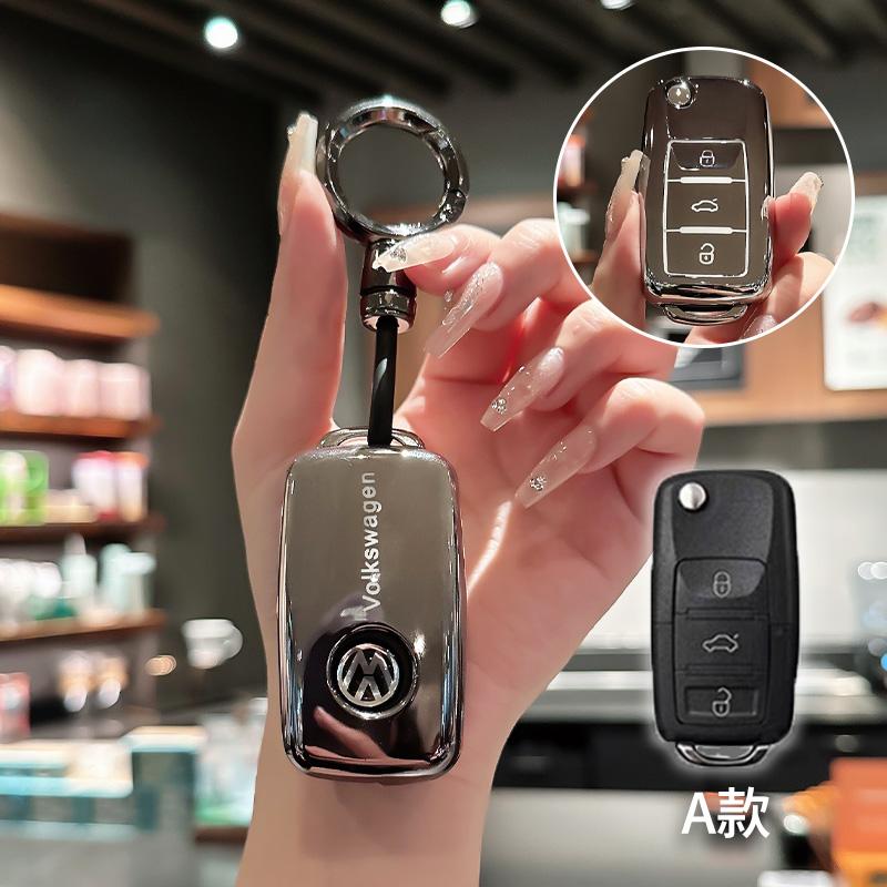 För VOLKSWAGEN Mjukt TPU Bilnyckelfodral Skyddsskal Nyckelring Tillbehör För VW Volkswagen Polo Tiguan Passat B5 B6 B7 Golf 4 5 6 M