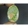25X41X05MM Natural Unakite Jasper Oval Shape Cabochon Loose Gemstone 62Cts. G-408