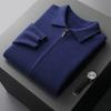 Thickened Air Layer Polo Shirt Cardigan Autumn And Winter Men'S Cashmere Knitted Casual Cardigan Middle-Aged Coat
