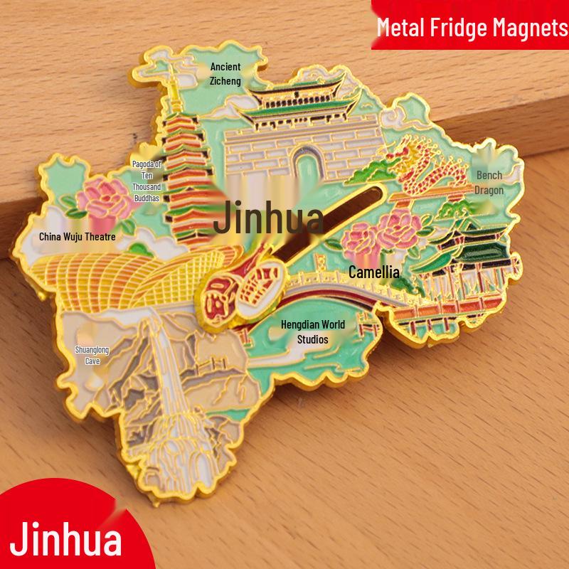 Bijie City Cultural Metal Refrigerator Magnet - New 2025 Style