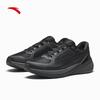 Travel Series PG7 Men's Running Shoes