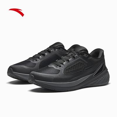 Travel Series PG7 Men's Running Shoes