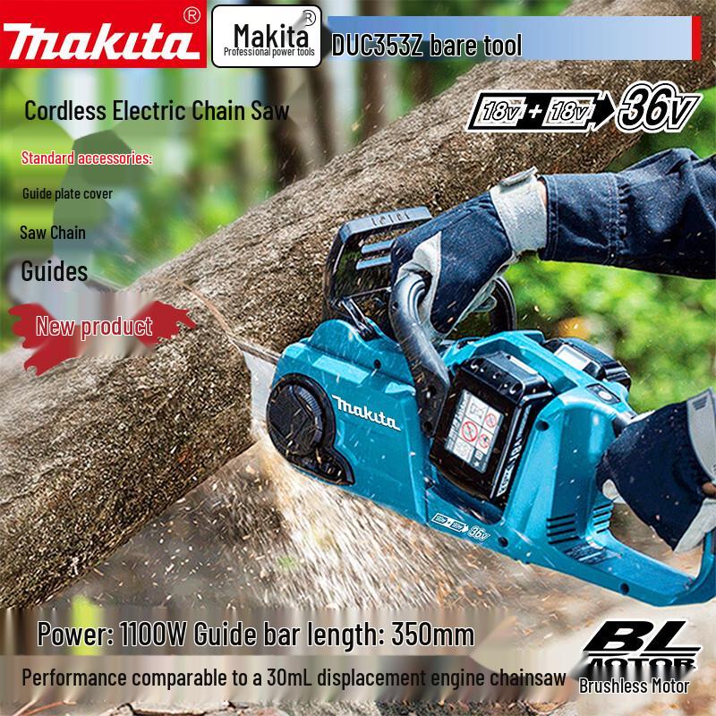 

Makita Cordless Chainsaw CN plug (adapter included)