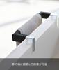 Yamazaki Kitchen Towel Hanger Bar Wide Black W33×D67×H4cm Tower Towel Rack 2856