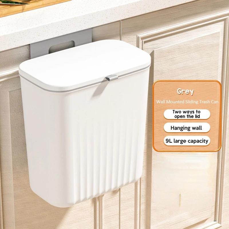 9L Wall Mounted Trash Can Household Waste Bin Hanging Bathroom Trash Can With Lid Food Garbage Bin Kitchen Accessories