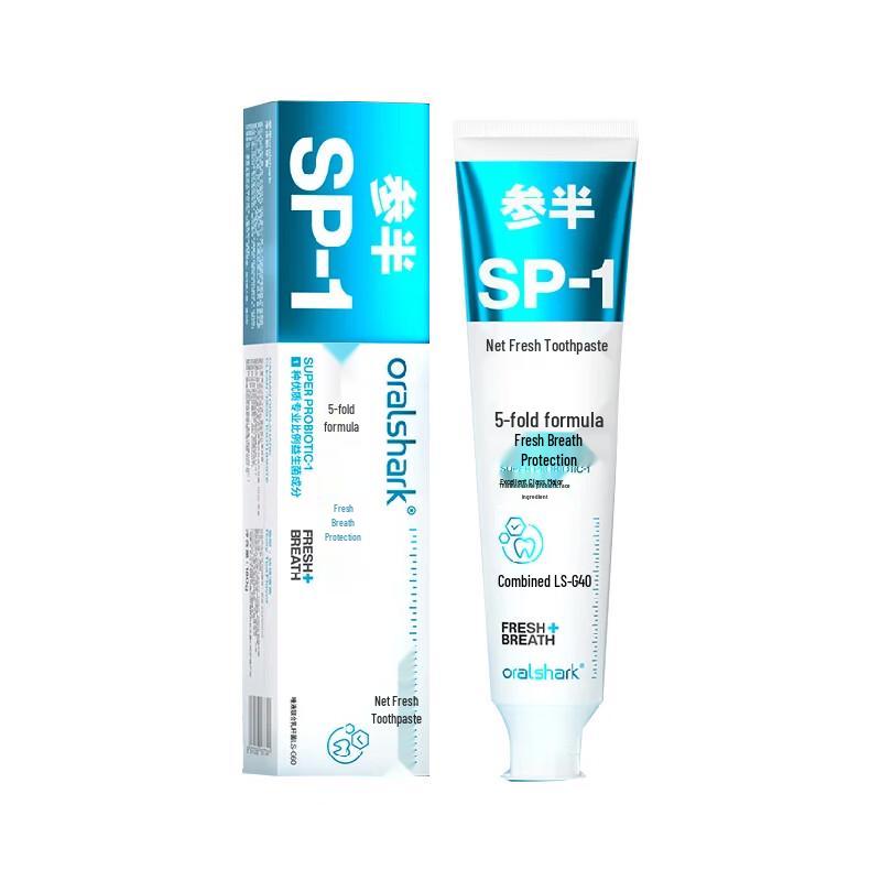 Canban Rose Clear Tea Toothpaste