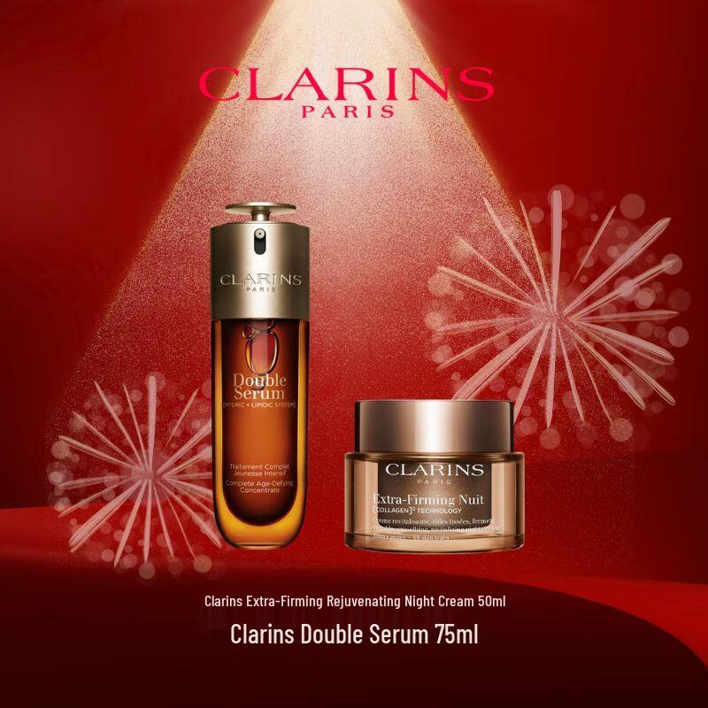 

Clarins Double Serum Night Skincare Set