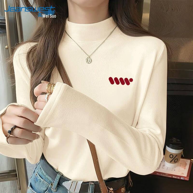 Jeanswest Women s Thermal Semi-High Collar Base Layer Top XL