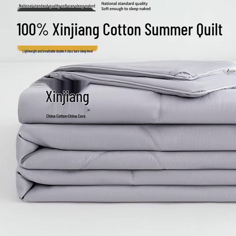 

Saikanong Class A 100% Xinjiang Cotton All-Season Quilt