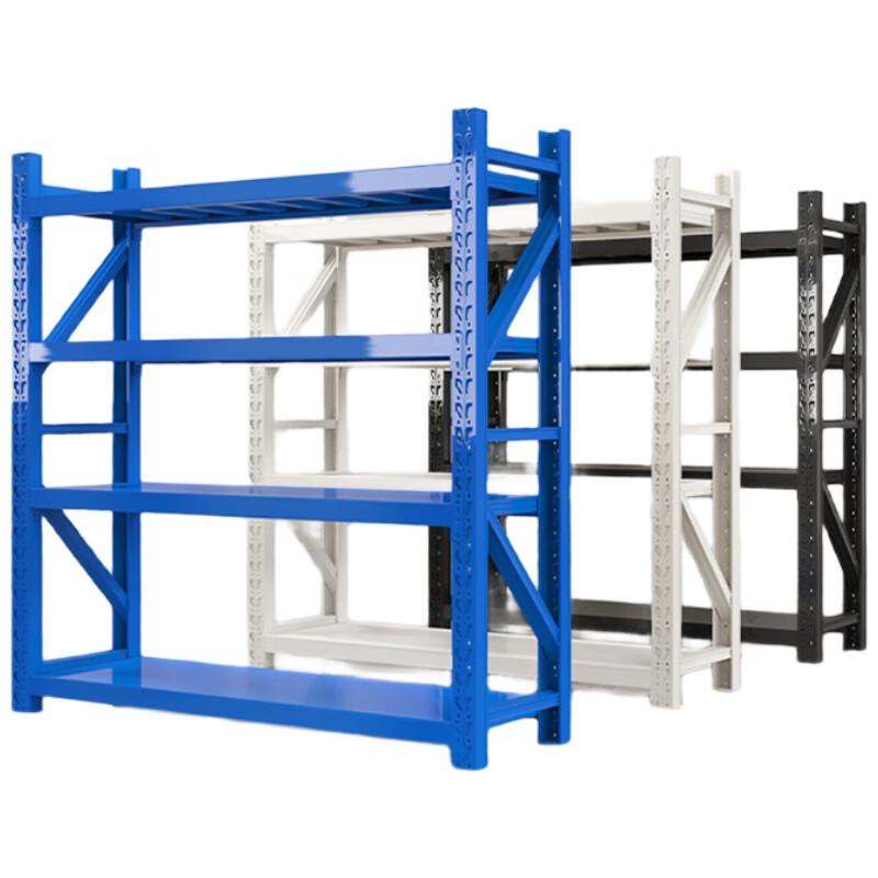 Lijiu Hong 4-Tier Storage Shelf