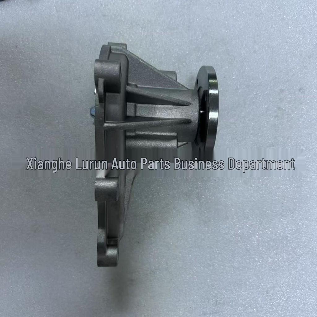 Compatible Water Pump for Hyundai Kia G4NA Engine (251002E000)