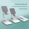 Adjustable Foldable Phone & Tablet Stand for Desk