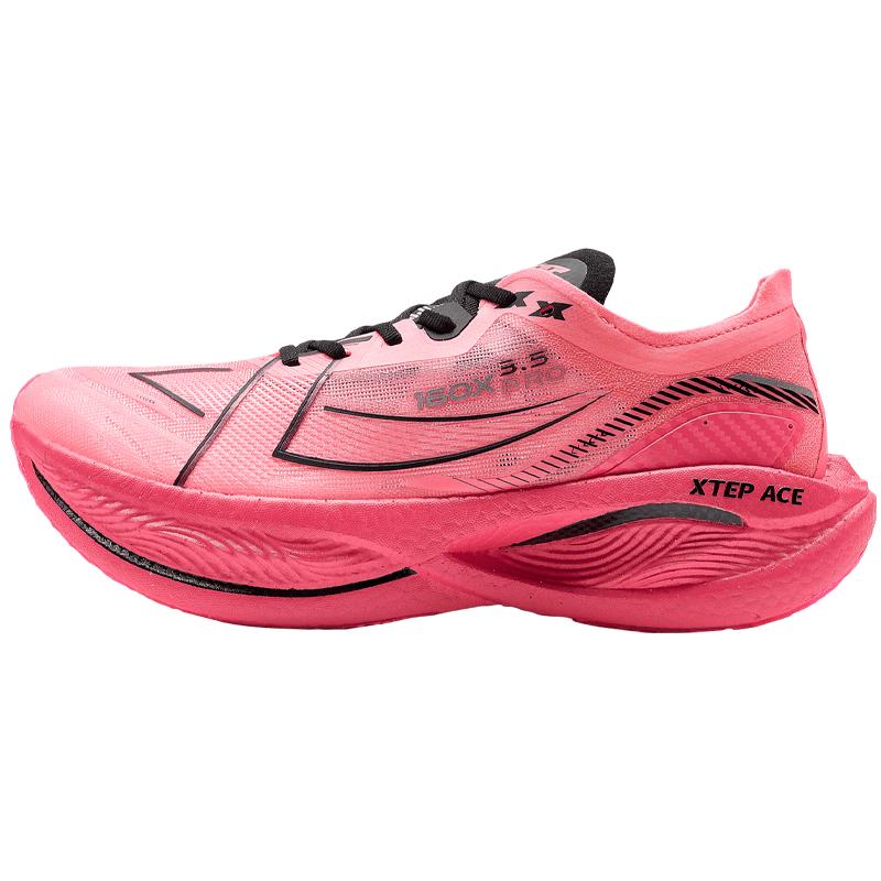 Xtep 160X Pro Herren Marathon Carbonplatte Laufschuhe