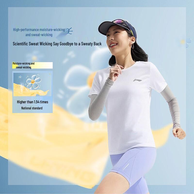 LI-NING Women's Professional Quick-Dry Running T-Shirt