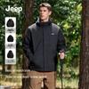 Jeep Unisex 3-in-1 Fleece Lined Outdoor Jacket