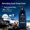 Tesori d'Oriente Ocean Fresh Men's Shower Gel