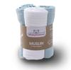 Diaper 70x80 Muslin 3 Pcs. Color 33 Mint