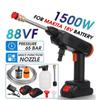 1500W 88VF 65Bar Portable High Pressure Car Washer Cordless Car Wash Spray Gun Li-ion Battery Water Cleaner