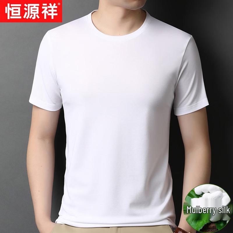 Hengyuanxiang Men's Silk Blend Short Sleeve T-Shirt