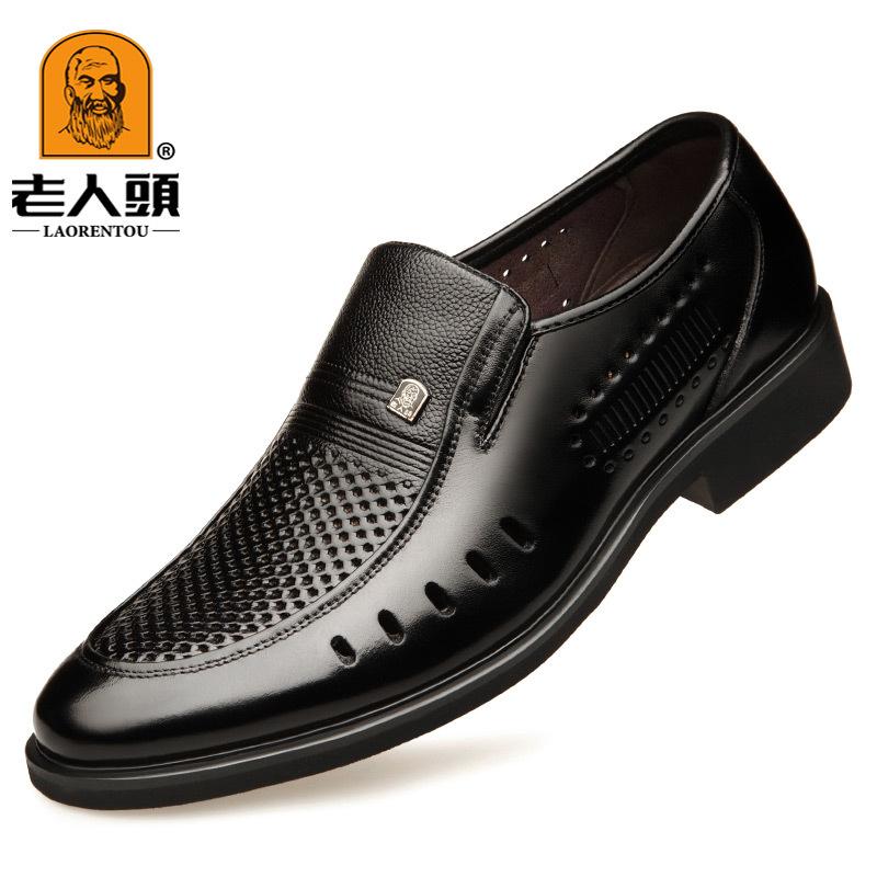 Pánské kožené boty z pravé kůže, obchodní, z první vrstvy hovězí kůže, luxusní balení, kožené boty pro tátu, kožené boty pro starší pány, kombinézky, ležérní boty