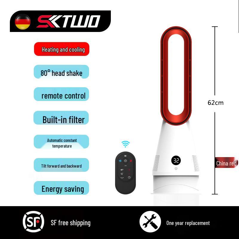 Dual-Use Leafless Fan Heater: Cold &