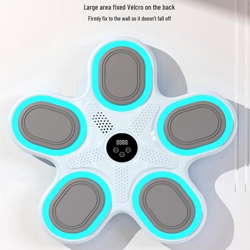 Bluetooth Music Boxing Machine