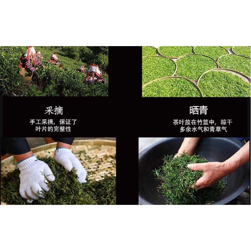 Yunnan 2021 Tea Nannoushan Head Spring Ancient Tree Pu'er Raw Tea 357g Cake Tea