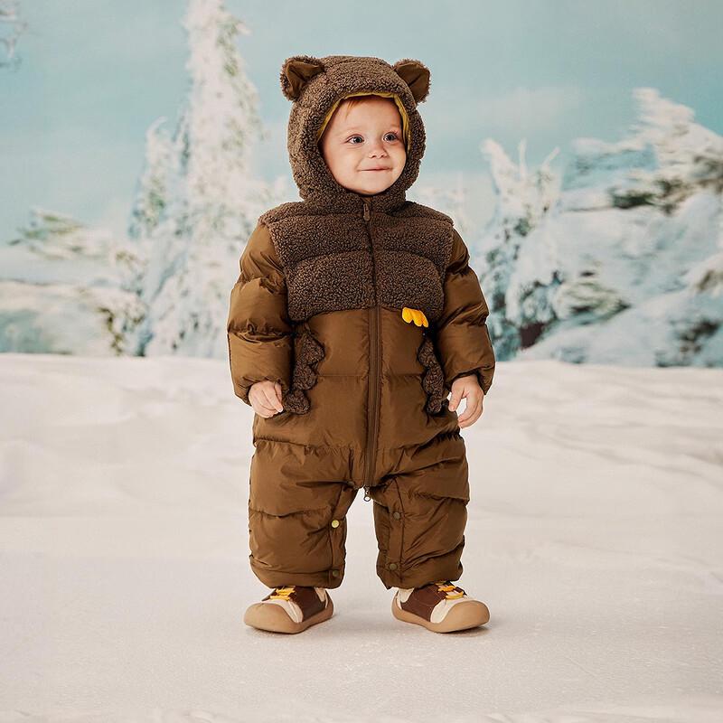Minibala Unisex Baby Warm Plush Down Jumpsuit