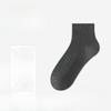 Female Autumn Pure Color Sweat Absorbing Breathable Deodorant Sports Short Tube Cotton Socks