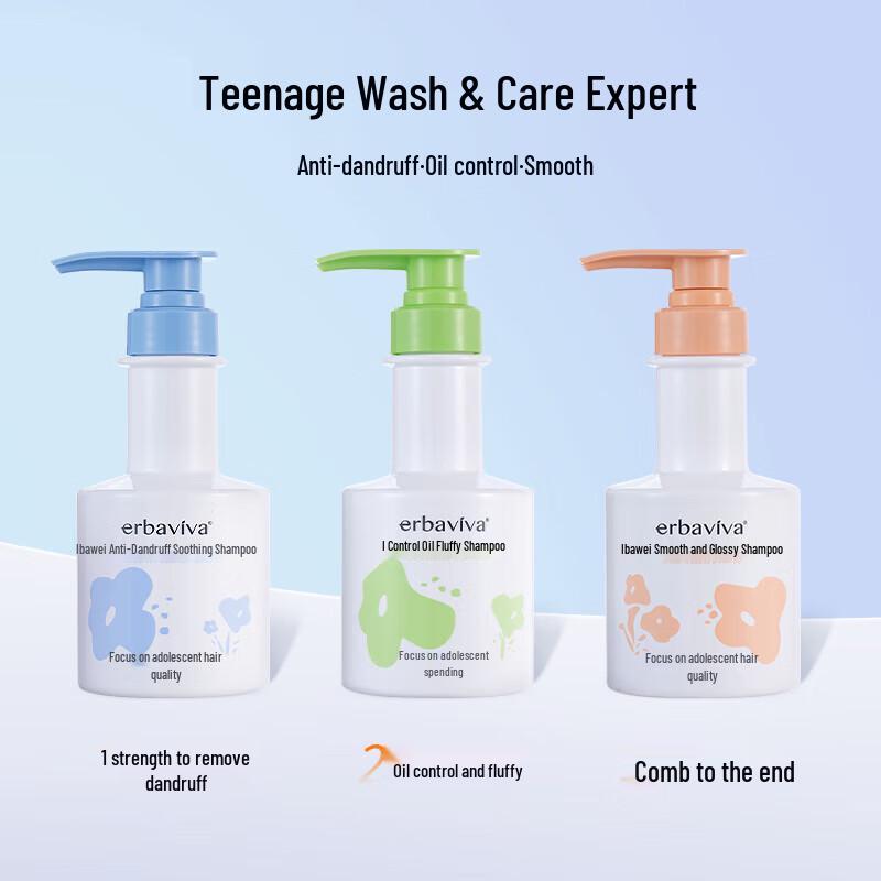 Aibavi Teenager Oil Control & Volumizing Shampoo