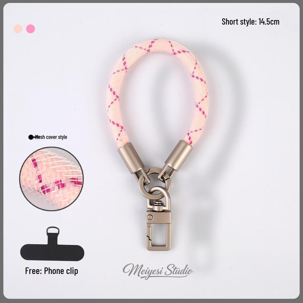Detachable Anti-Lost Phone Lanyard: Short 7mm Mesh Sleeve Wrist Strap for Outdoor Use