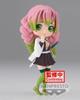 Banpresto Demon Kimetsu no Yaiba Mitsuri Kanroji Bandai Spirits Q posket Figure Slayer (Ver. A) (BP19357)