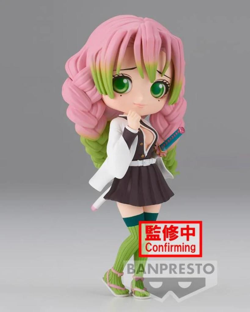 Banpresto Demon Kimetsu no Yaiba Mitsuri Kanroji Bandai Spirits Q posket Figure Slayer (Ver. A) (BP19357)