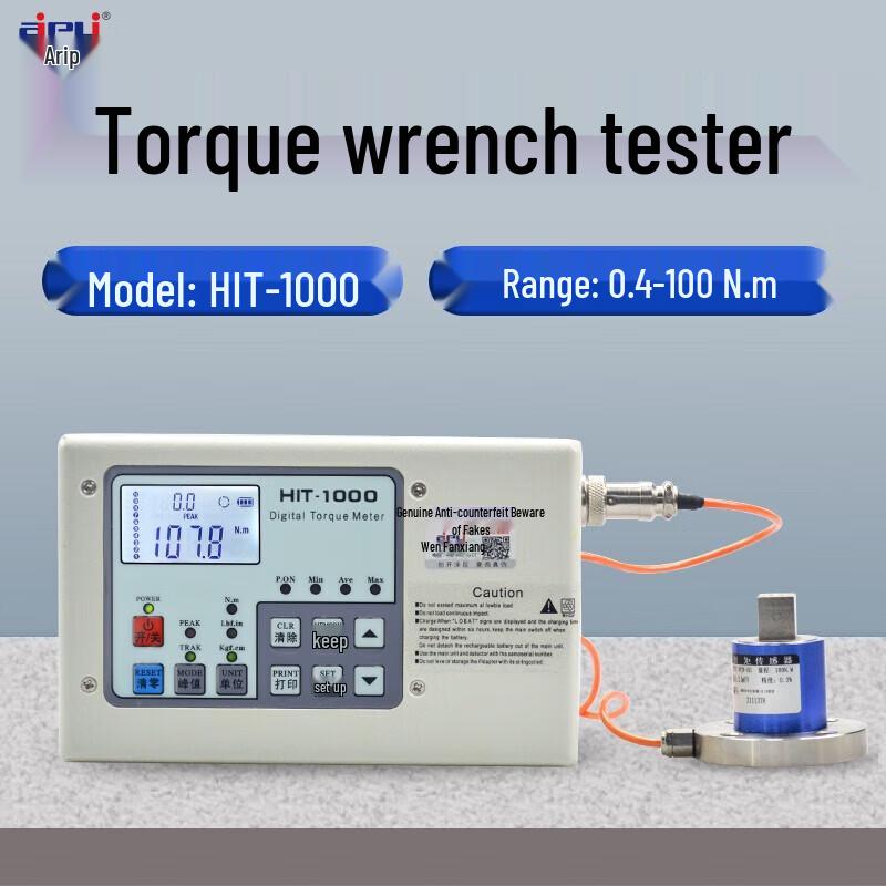 Arip Digital Torque Tester