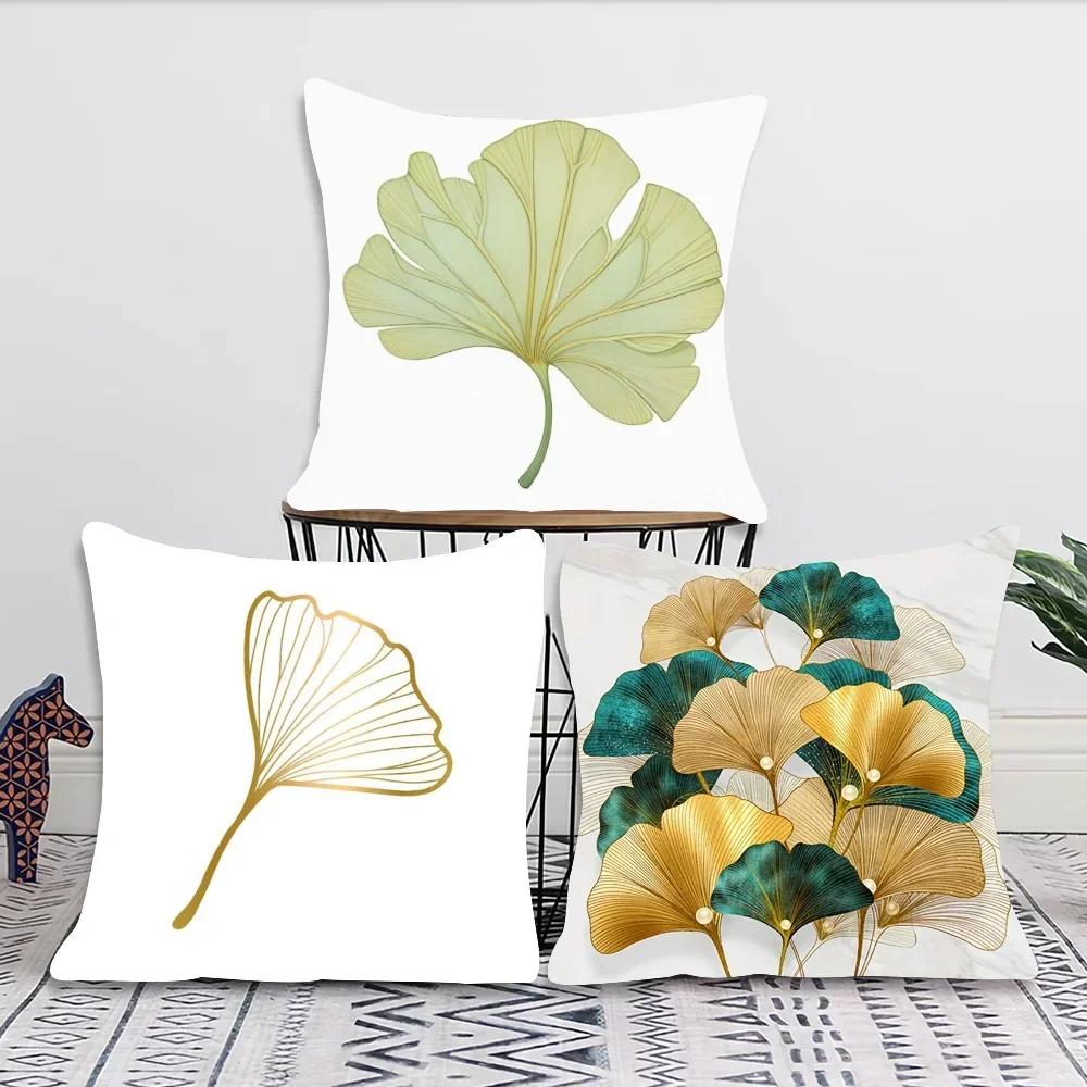 1pc Ginkgo Leaf Pillow Case Square Bedroom Sofa Leisure Comfort Cushion Car Living Room Home Decoration