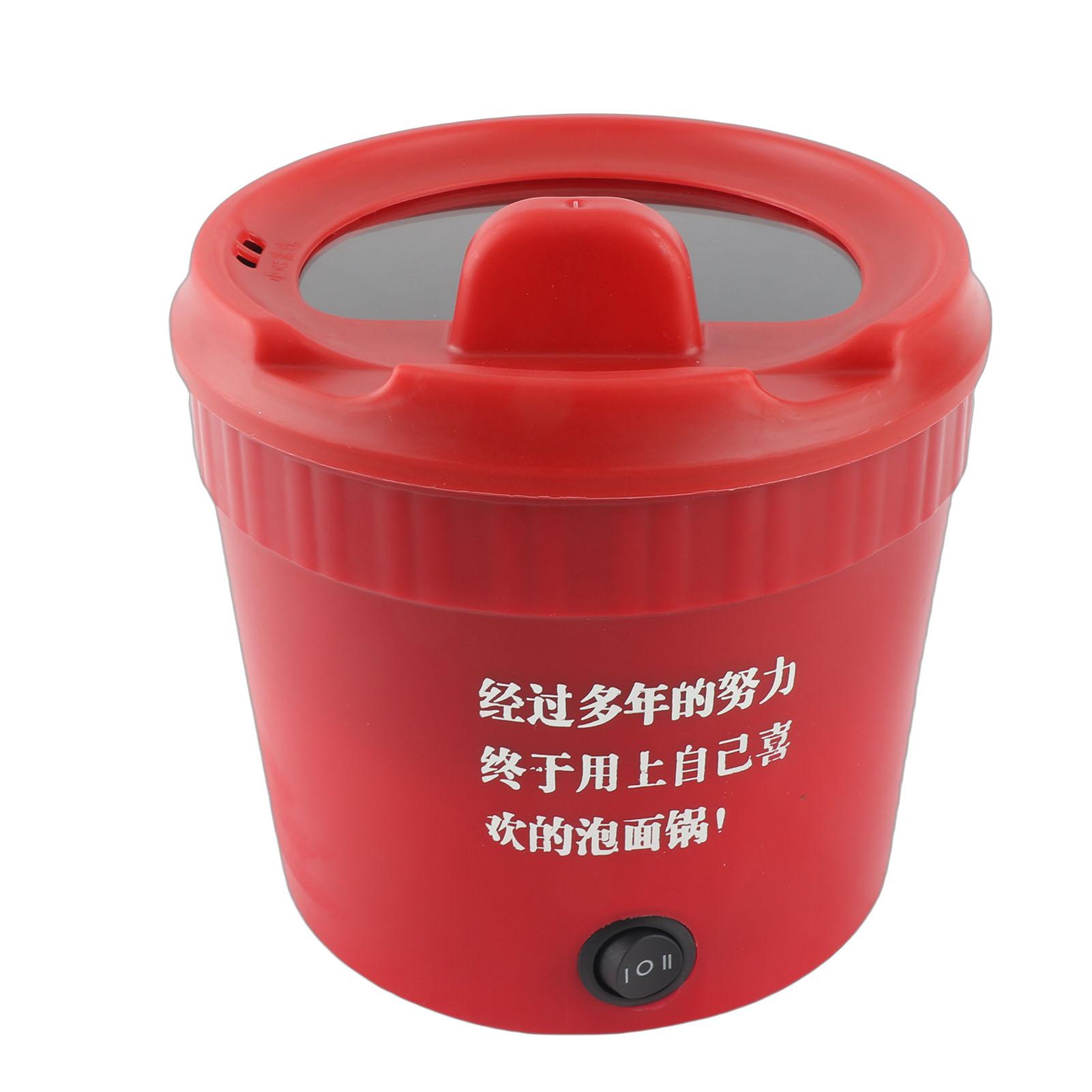 Pot Électrique Multifonctionnel Portable 1,2 L 450 W Chauffage Uniforme Revêtement Anti-adhésif Câble d'Alimentation Détachable Cuisinière Électrique pour Ramen Œufs Soupe Fondue