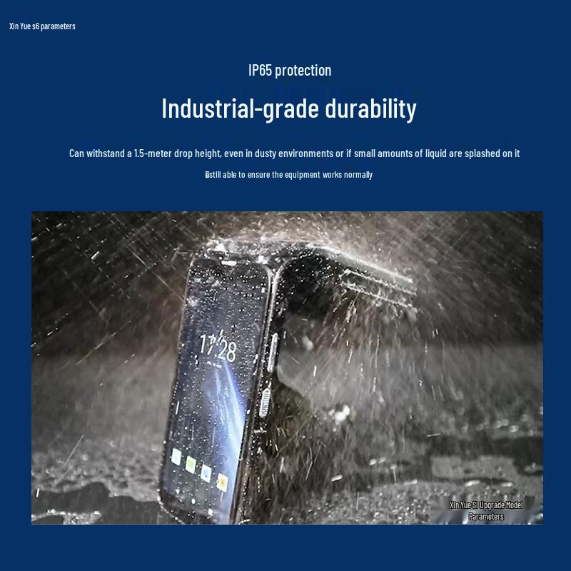 SINRIOCODE Android UHF RFID & 2D Barcode Handheld Data Collector