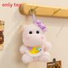 Plush Hippo Backpack Charm With Pp Cotton Filling For Girls And Kids