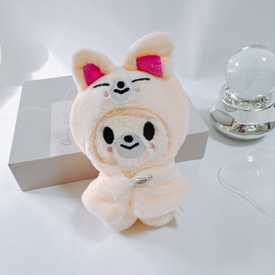 

[USED] Stray Kids Ien Foxxy Plush Keyring