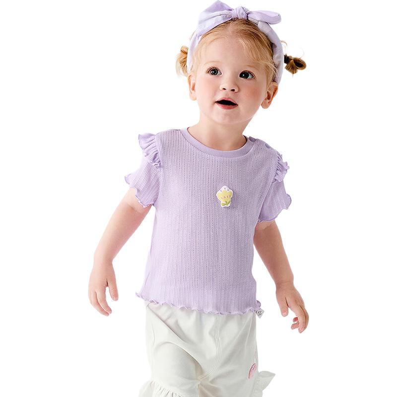 Balabala Baby Girls' Short Sleeve T-shirt